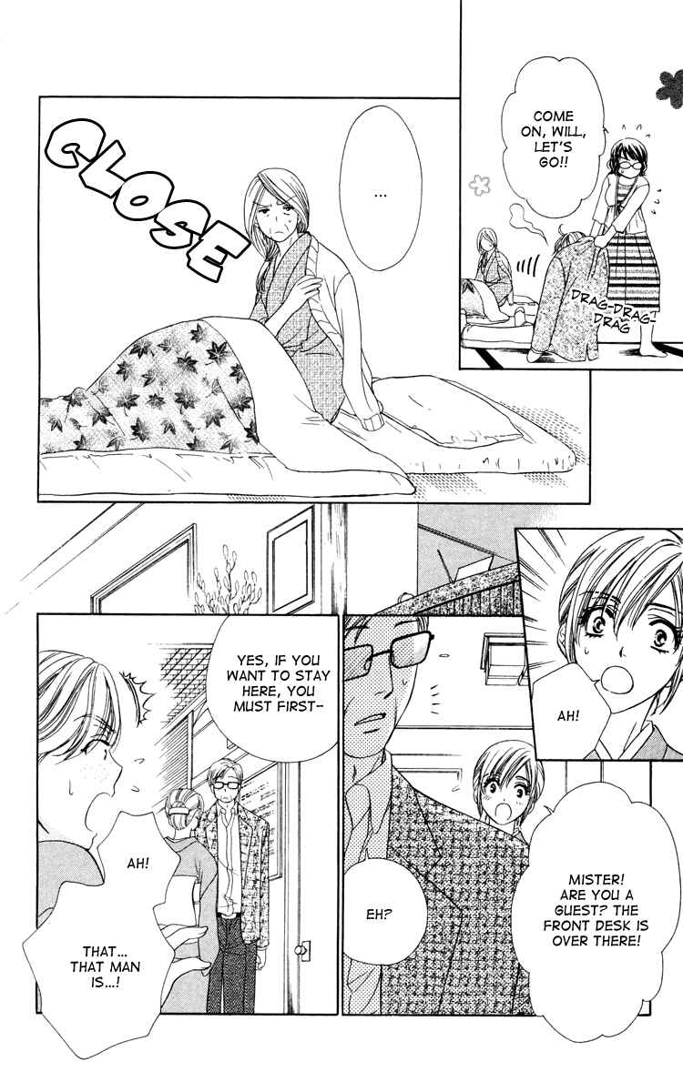 Page 14 Chapter 18 Private Prince