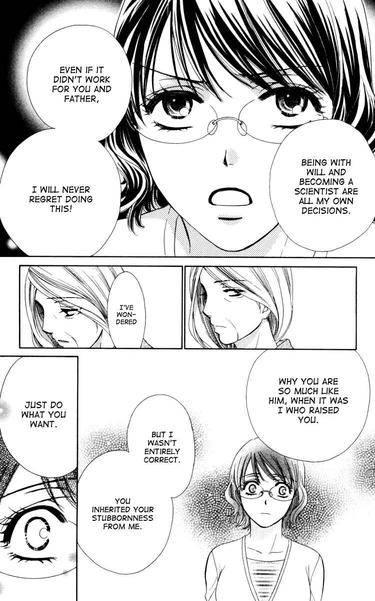 Page 27 Chapter 18 Private Prince