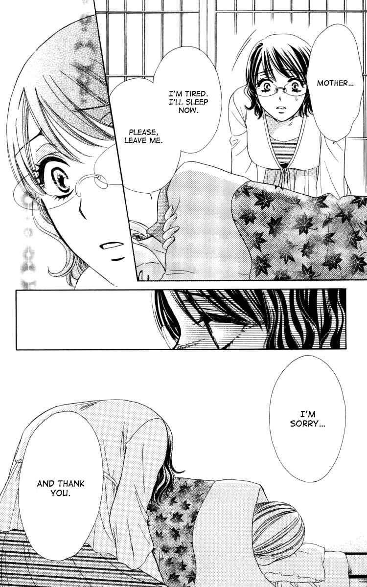 Page 28 Chapter 18 Private Prince