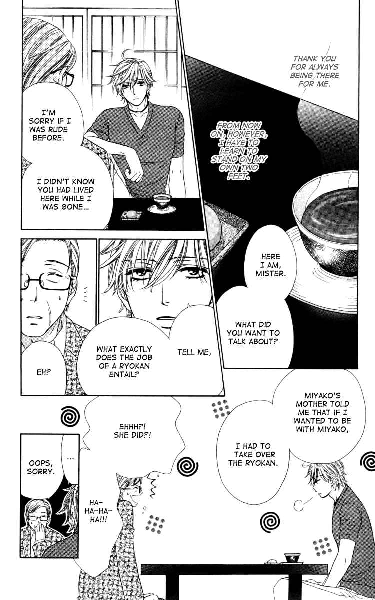 Page 31 Chapter 18 Private Prince