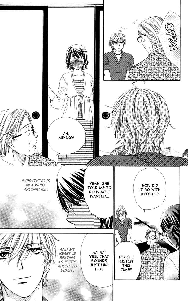 Page 35 Chapter 18 Private Prince