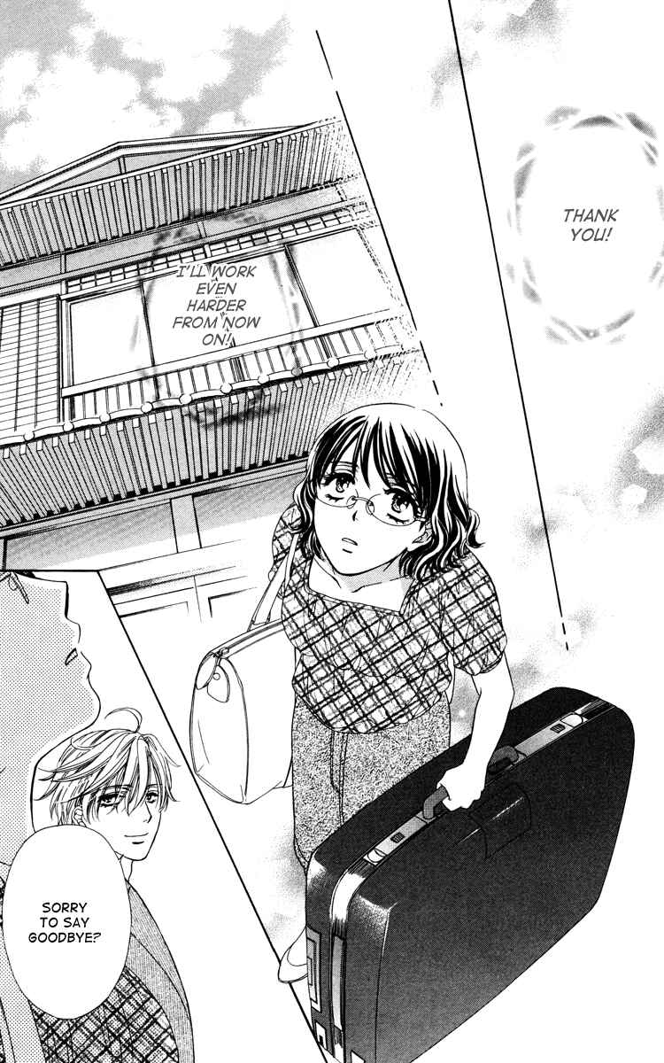 Page 37 Chapter 18 Private Prince