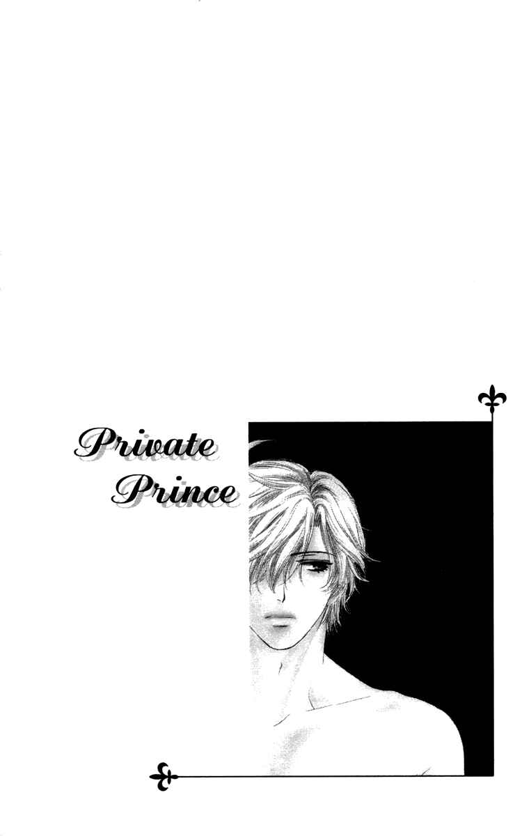 Page 40 Chapter 18 Private Prince