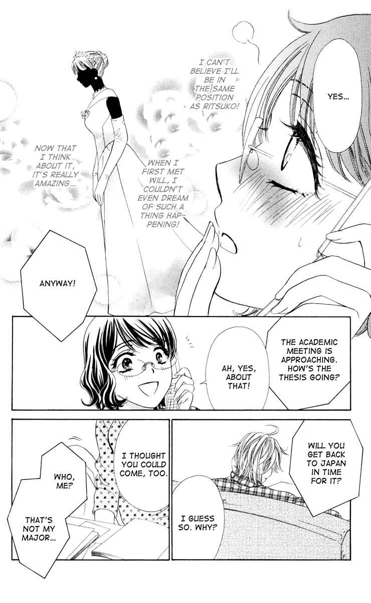 Page 10 Chapter 21 Private Prince