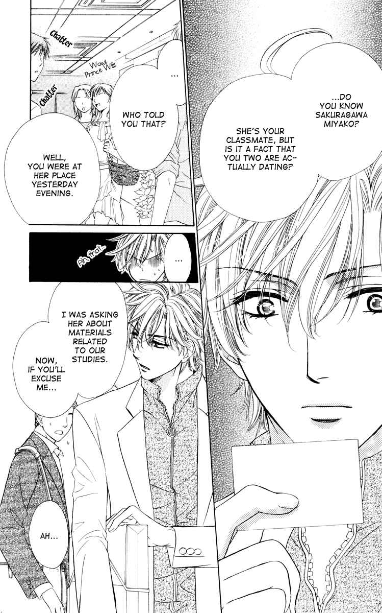 Page 17 Chapter 21 Private Prince