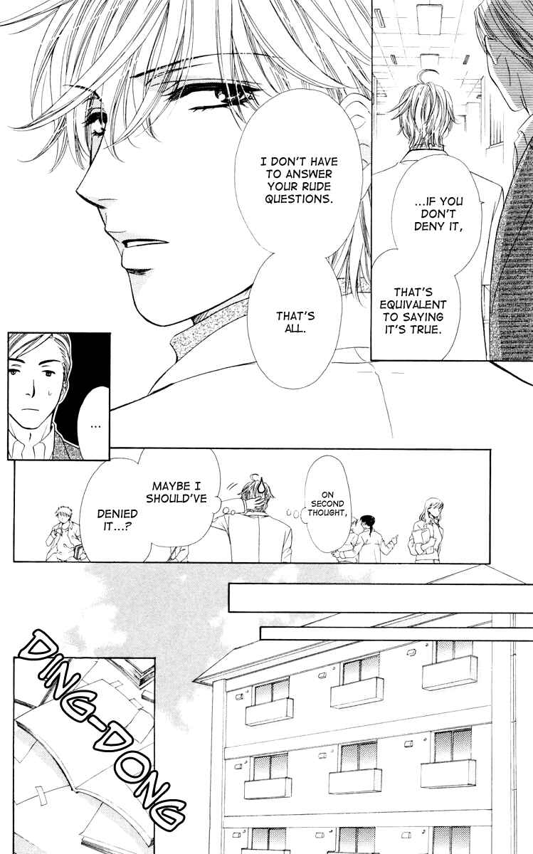 Page 18 Chapter 21 Private Prince