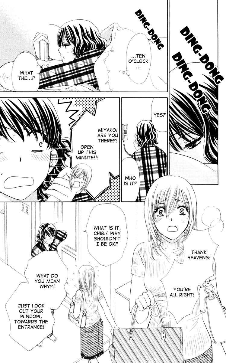 Page 19 Chapter 21 Private Prince