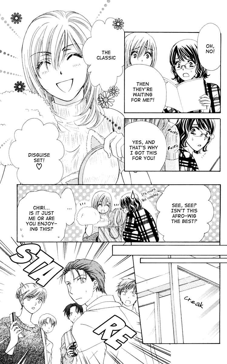 Page 21 Chapter 21 Private Prince