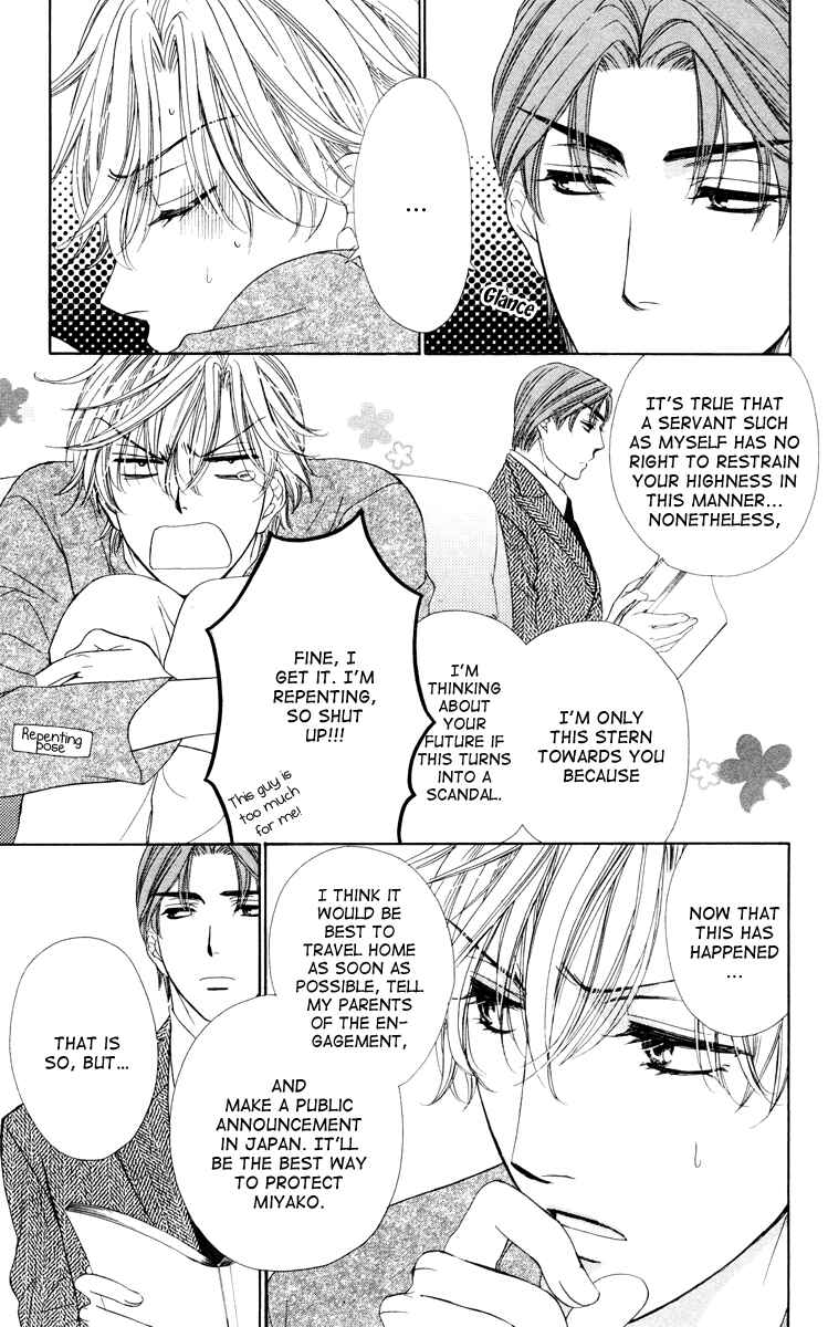 Page 23 Chapter 21 Private Prince