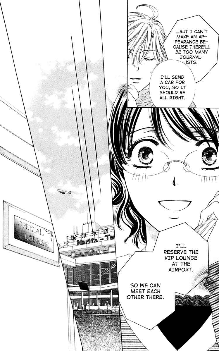Page 28 Chapter 21 Private Prince
