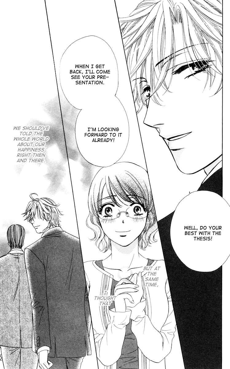 Page 33 Chapter 21 Private Prince