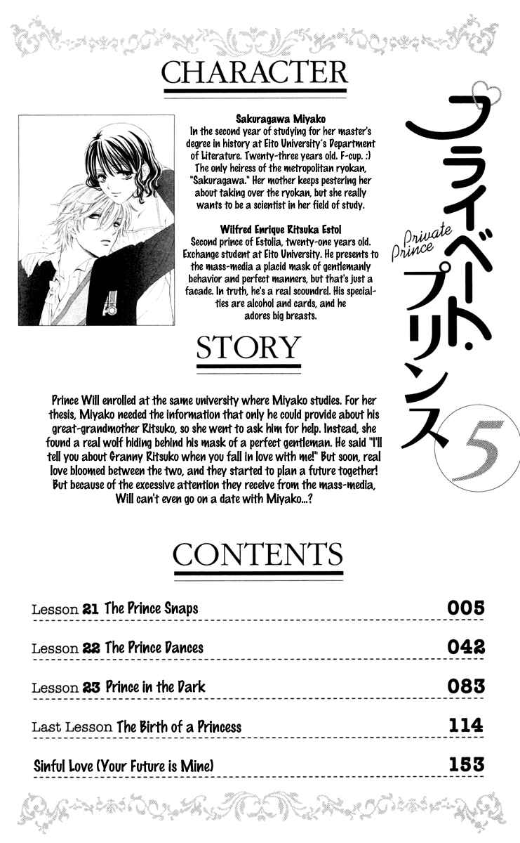 Page 6 Chapter 21 Private Prince