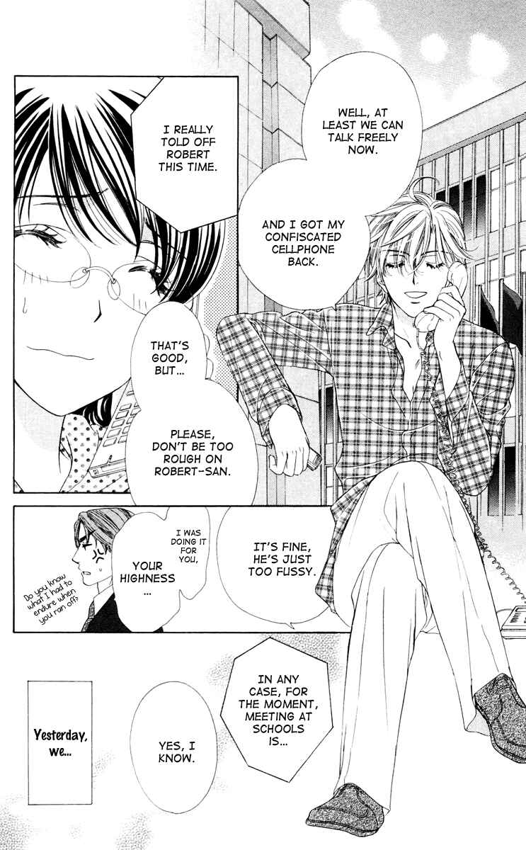 Page 8 Chapter 21 Private Prince