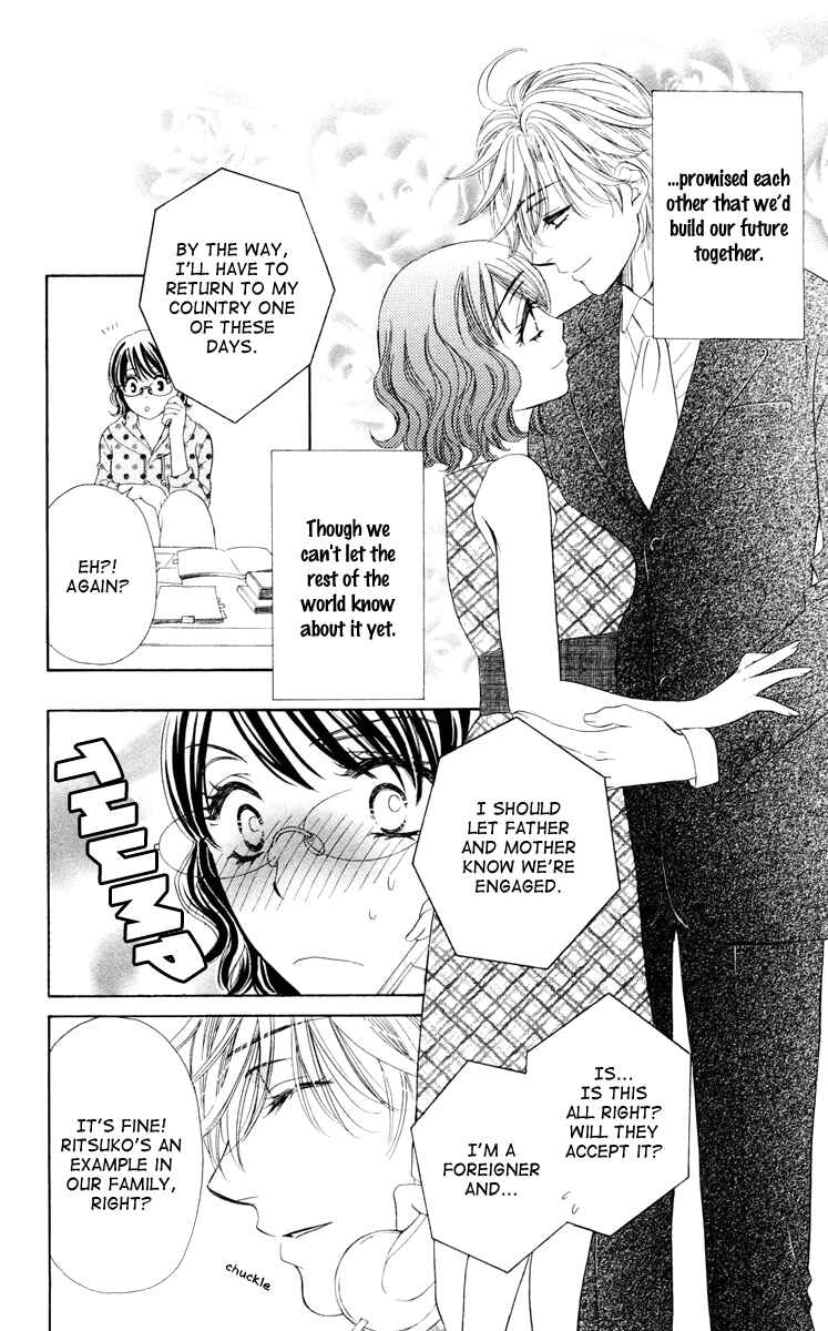 Page 9 Chapter 21 Private Prince
