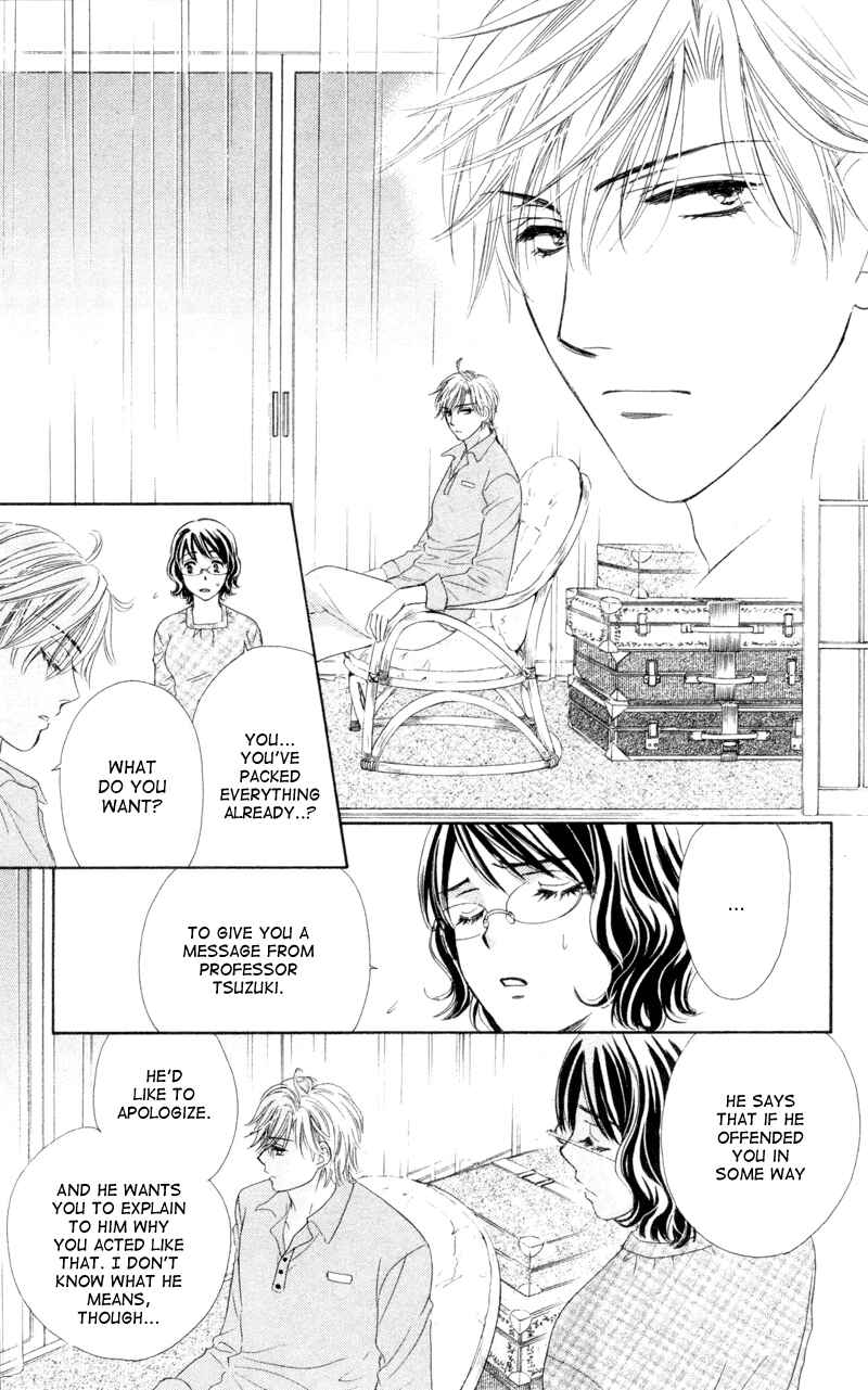 Page 15 Chapter 5 Private Prince