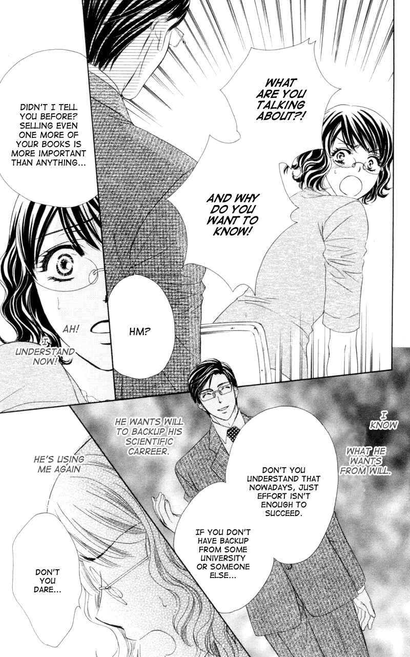 Page 25 Chapter 5 Private Prince