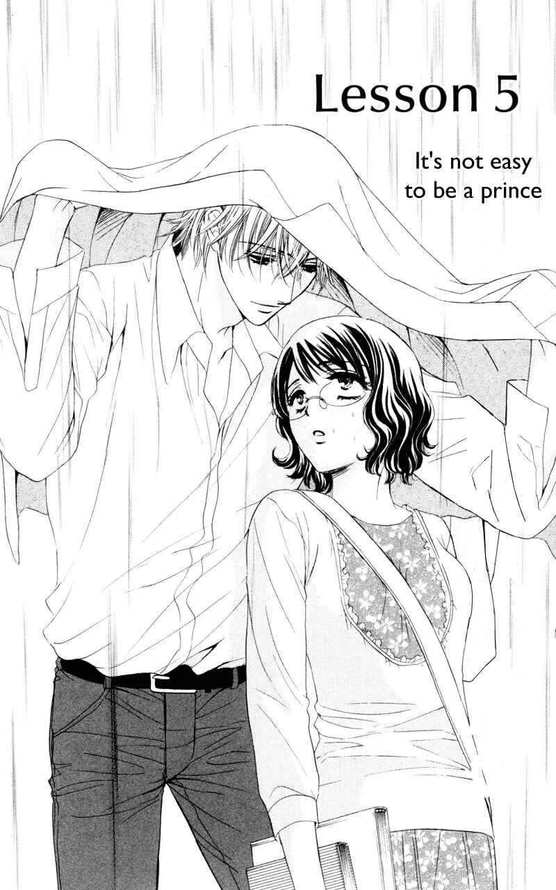 Page 3 Chapter 5 Private Prince