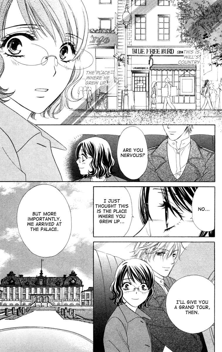 Page 10 Chapter 15 Private Prince
