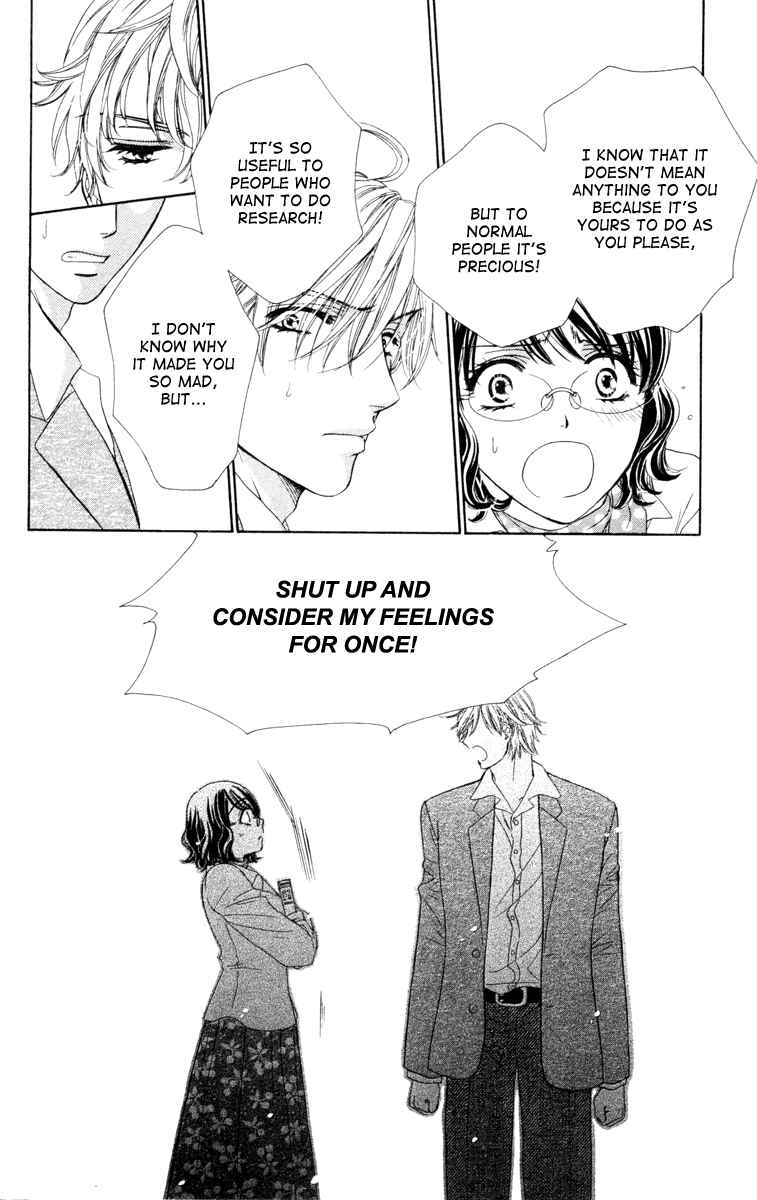 Page 33 Chapter 15 Private Prince