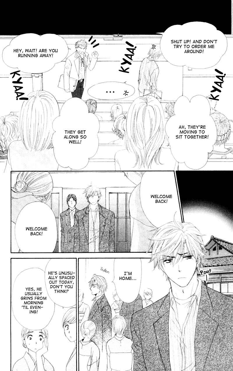 Page 17 Chapter 7 Private Prince