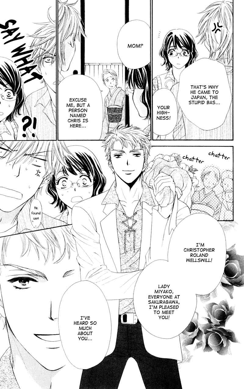 Page 20 Chapter 7 Private Prince