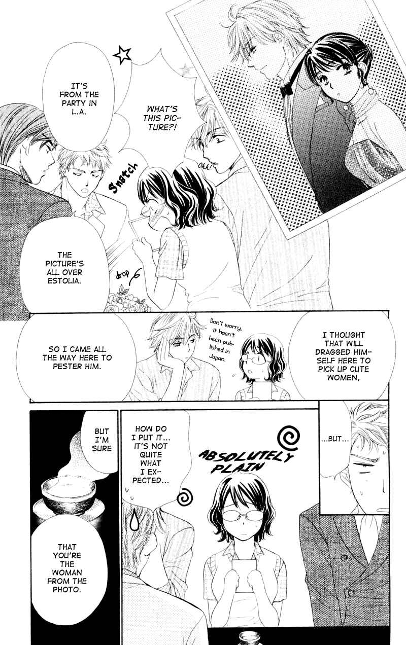 Page 22 Chapter 7 Private Prince