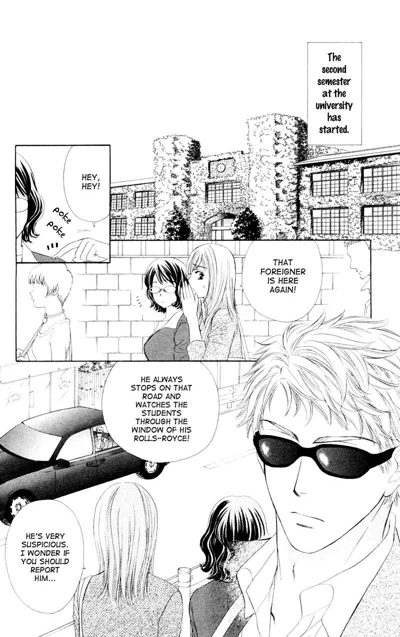 Page 5 Chapter 7 Private Prince