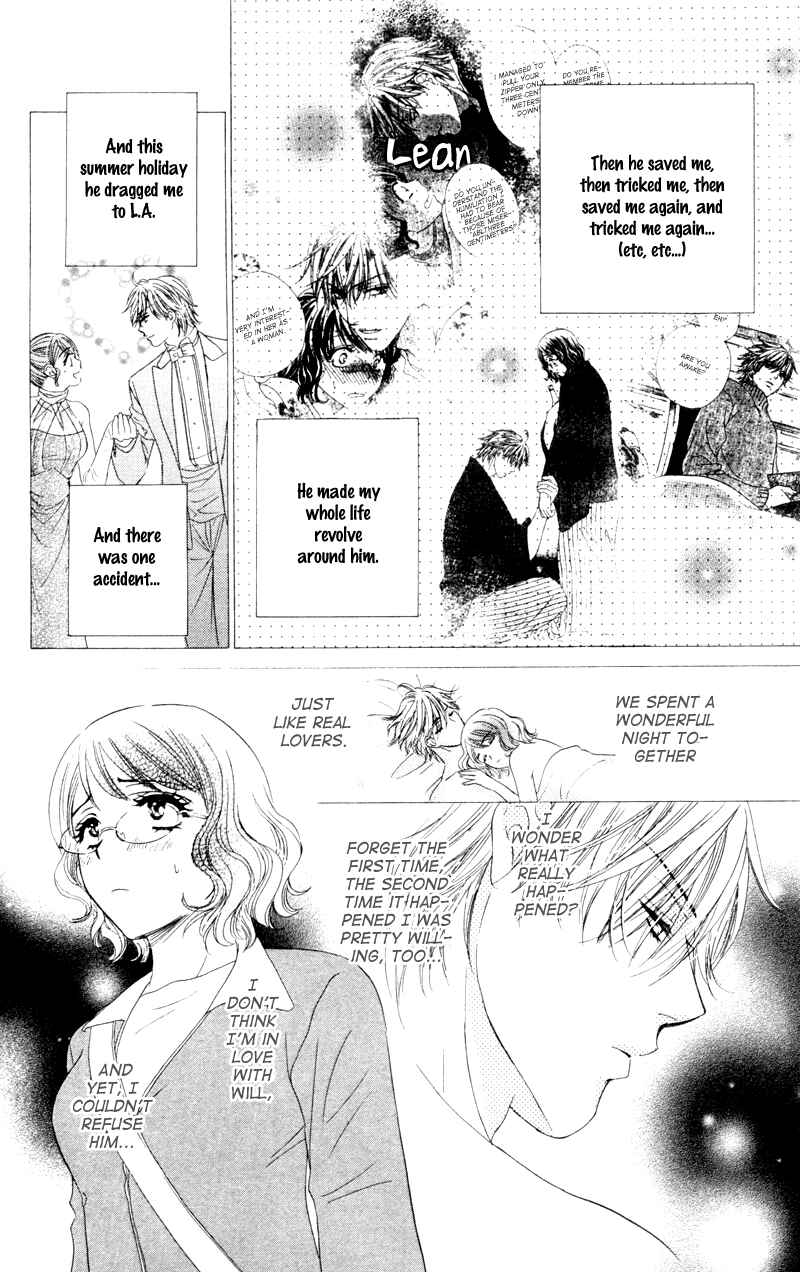 Page 7 Chapter 7 Private Prince