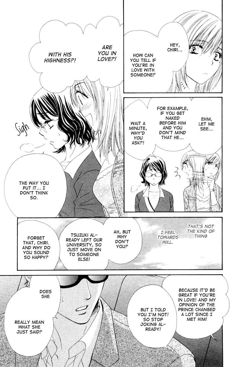 Page 8 Chapter 7 Private Prince
