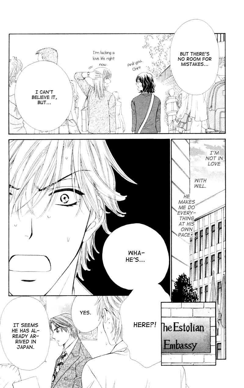 Page 9 Chapter 7 Private Prince