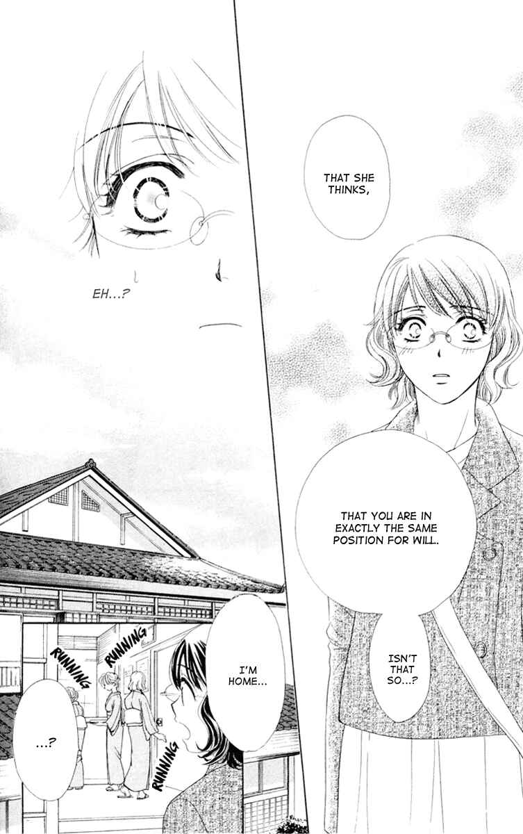 Page 12 Chapter 9 Private Prince