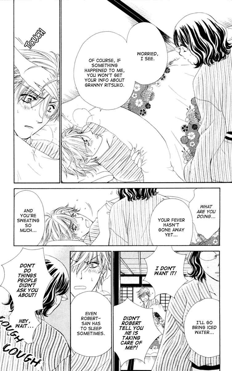 Page 23 Chapter 9 Private Prince