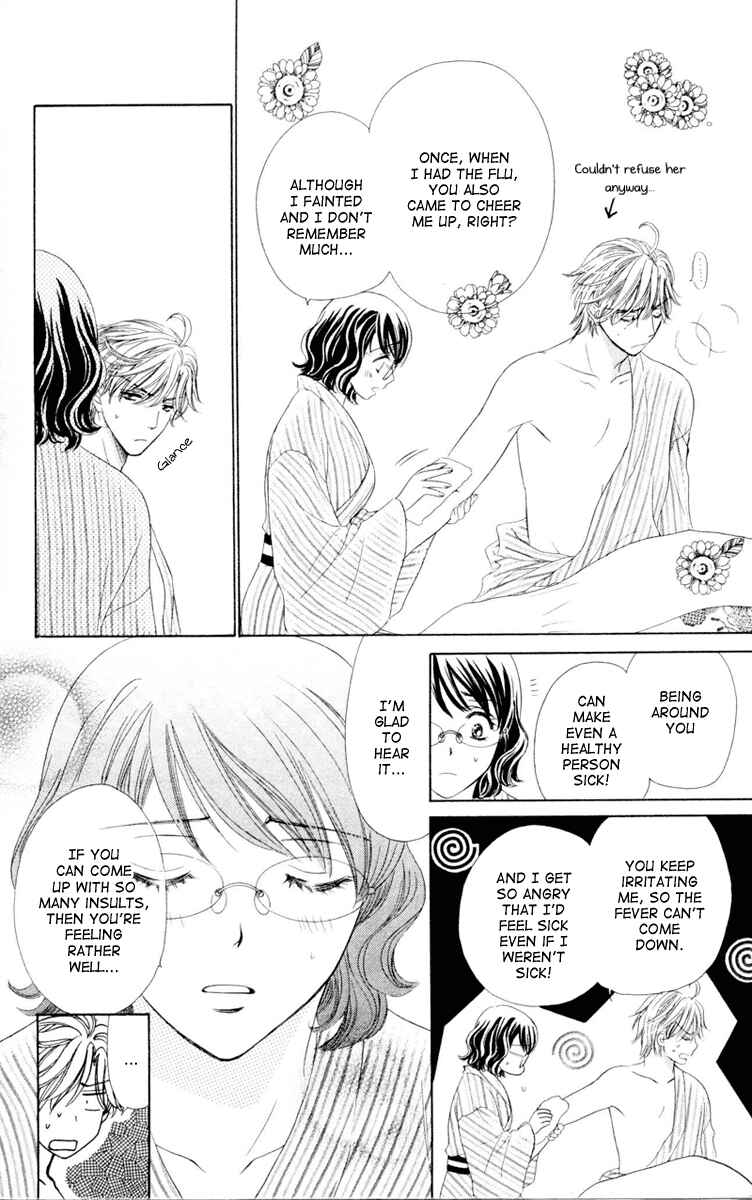 Page 24 Chapter 9 Private Prince