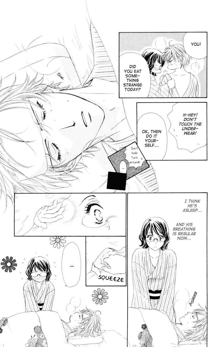 Page 25 Chapter 9 Private Prince