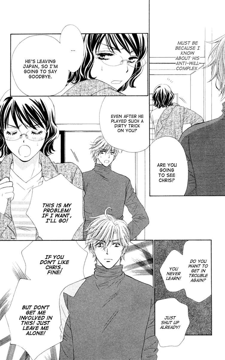 Page 8 Chapter 9 Private Prince