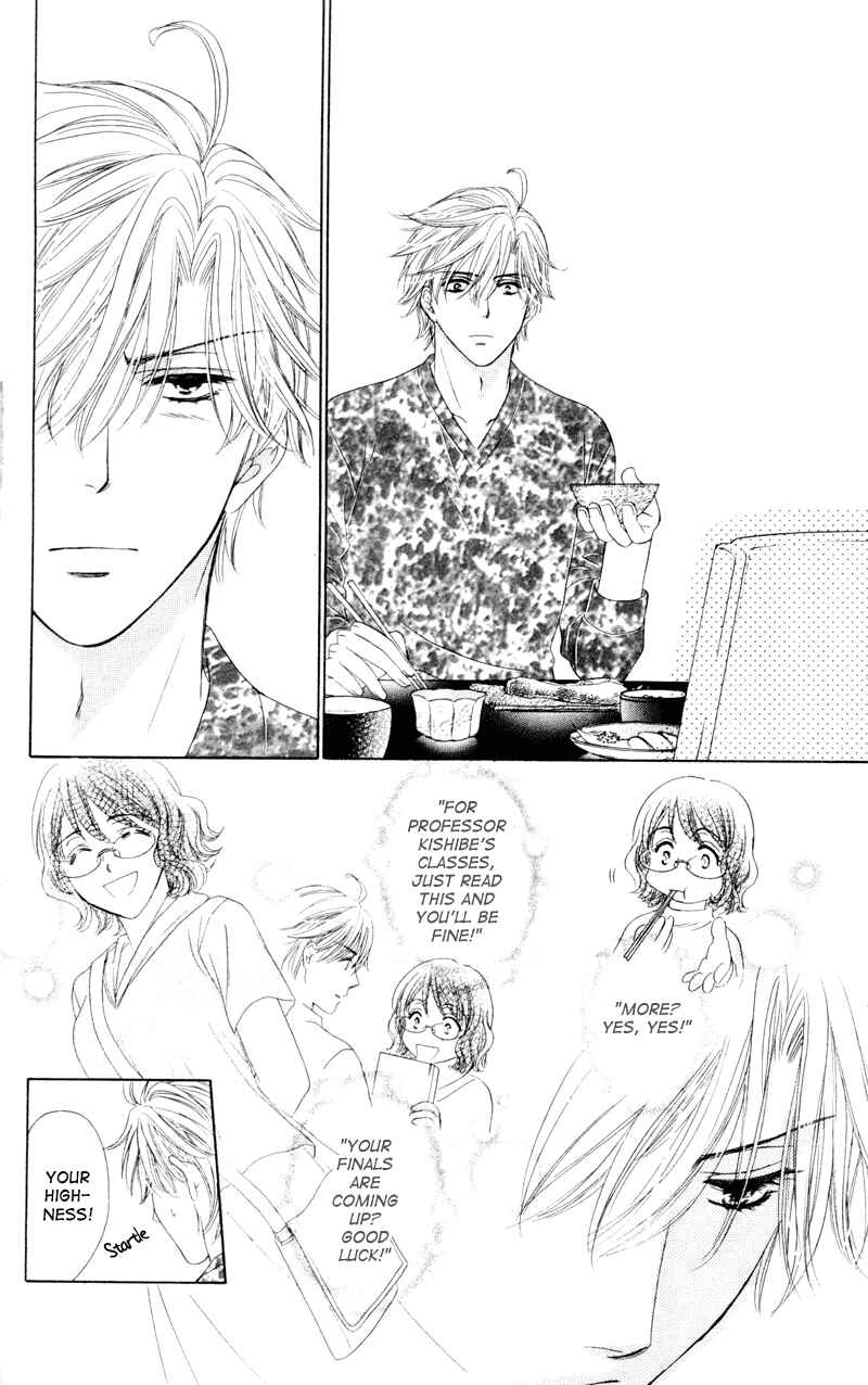 Page 18 Chapter 8 Private Prince