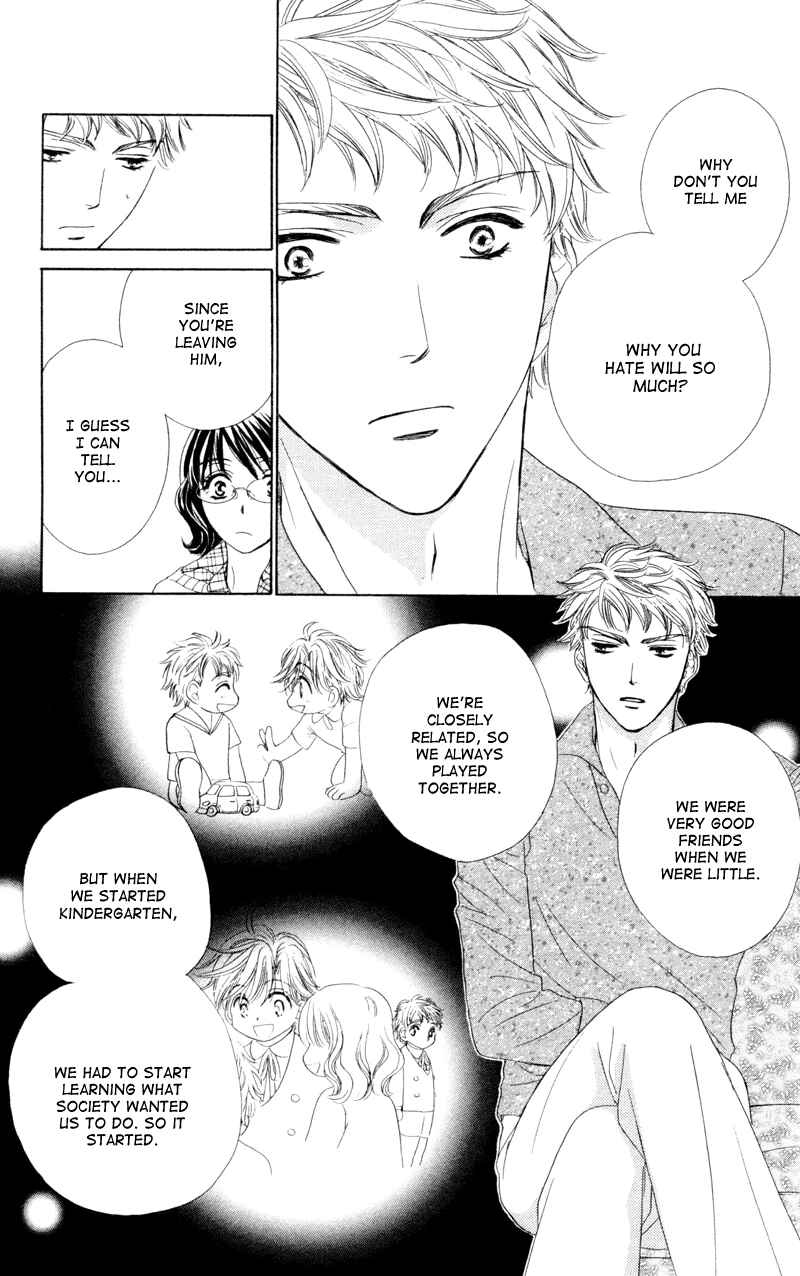 Page 8 Chapter 8 Private Prince