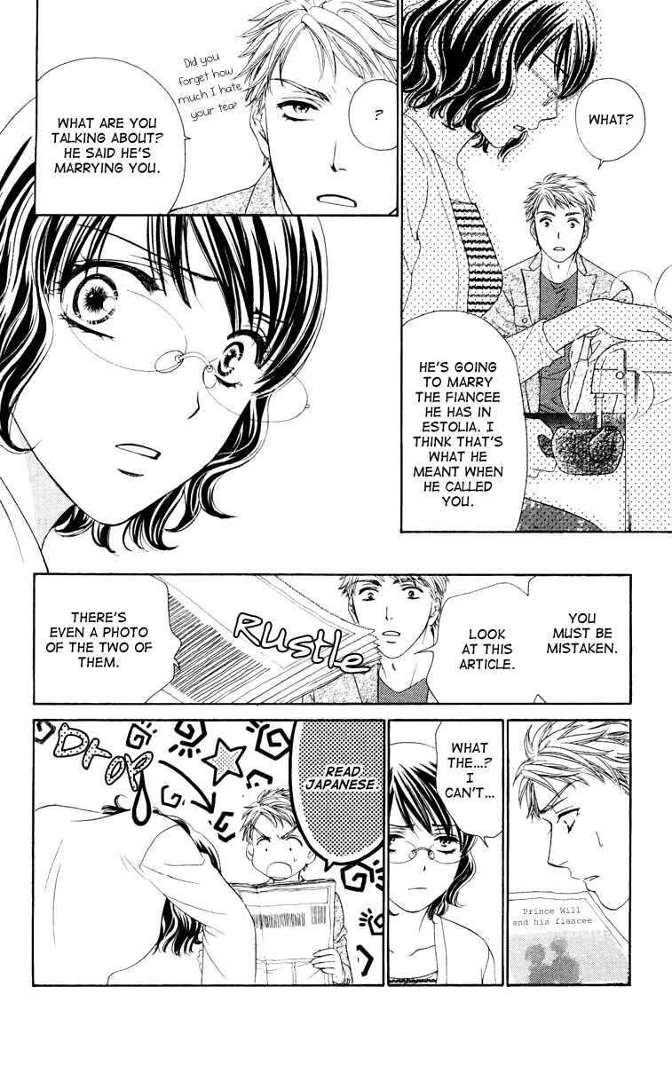 Page 10 Chapter 23 Private Prince