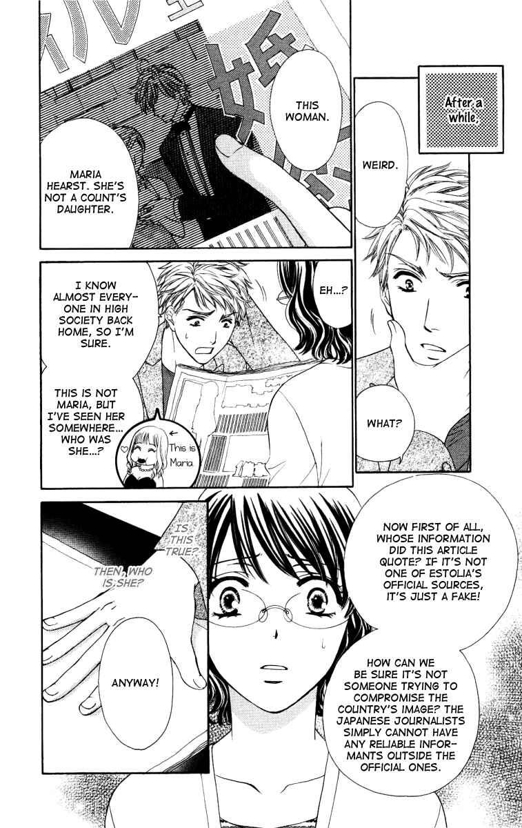 Page 11 Chapter 23 Private Prince