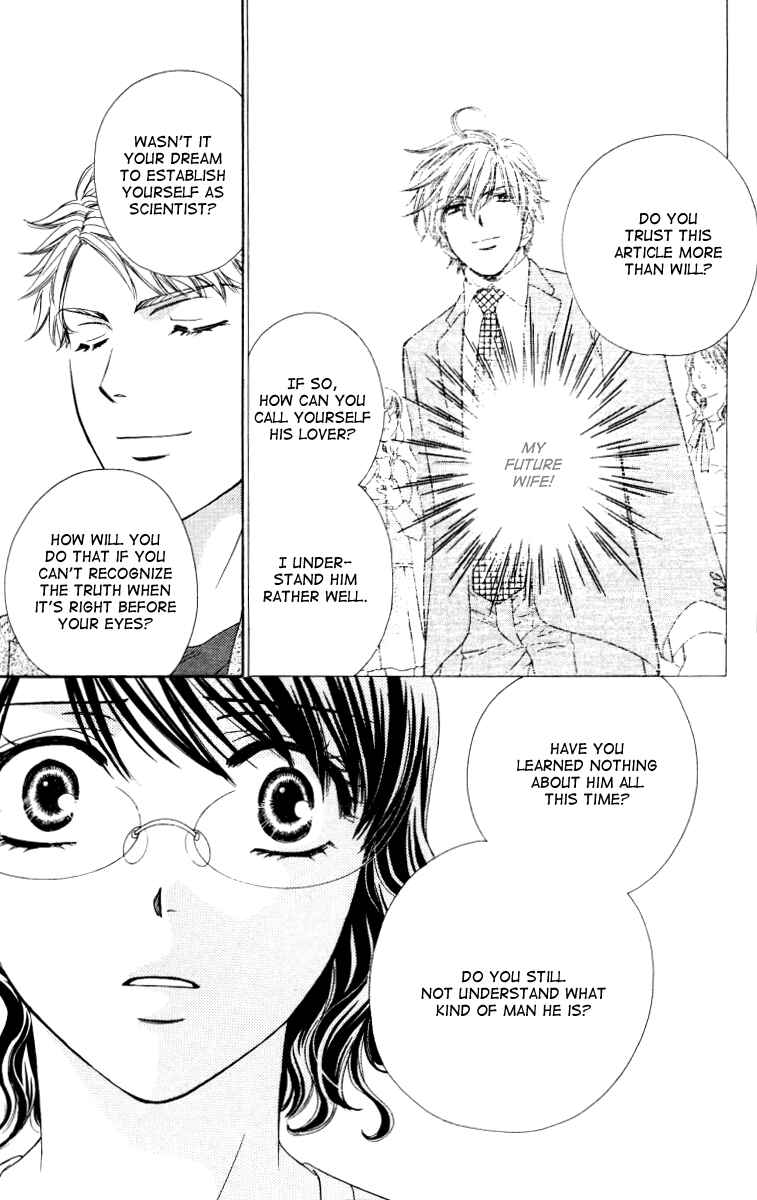 Page 13 Chapter 23 Private Prince