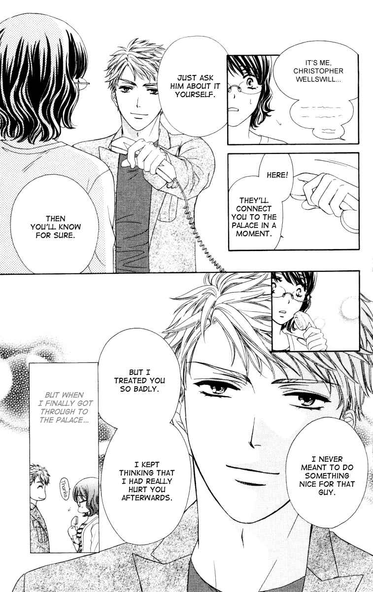 Page 15 Chapter 23 Private Prince