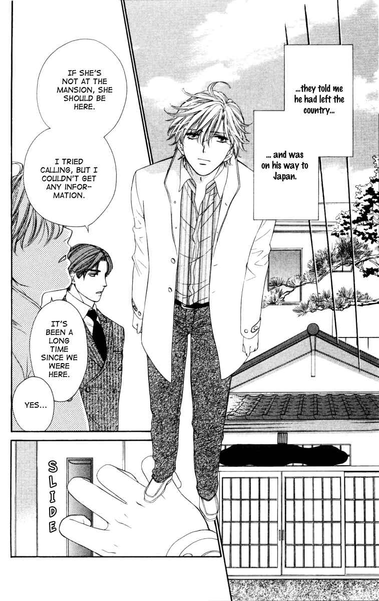 Page 16 Chapter 23 Private Prince