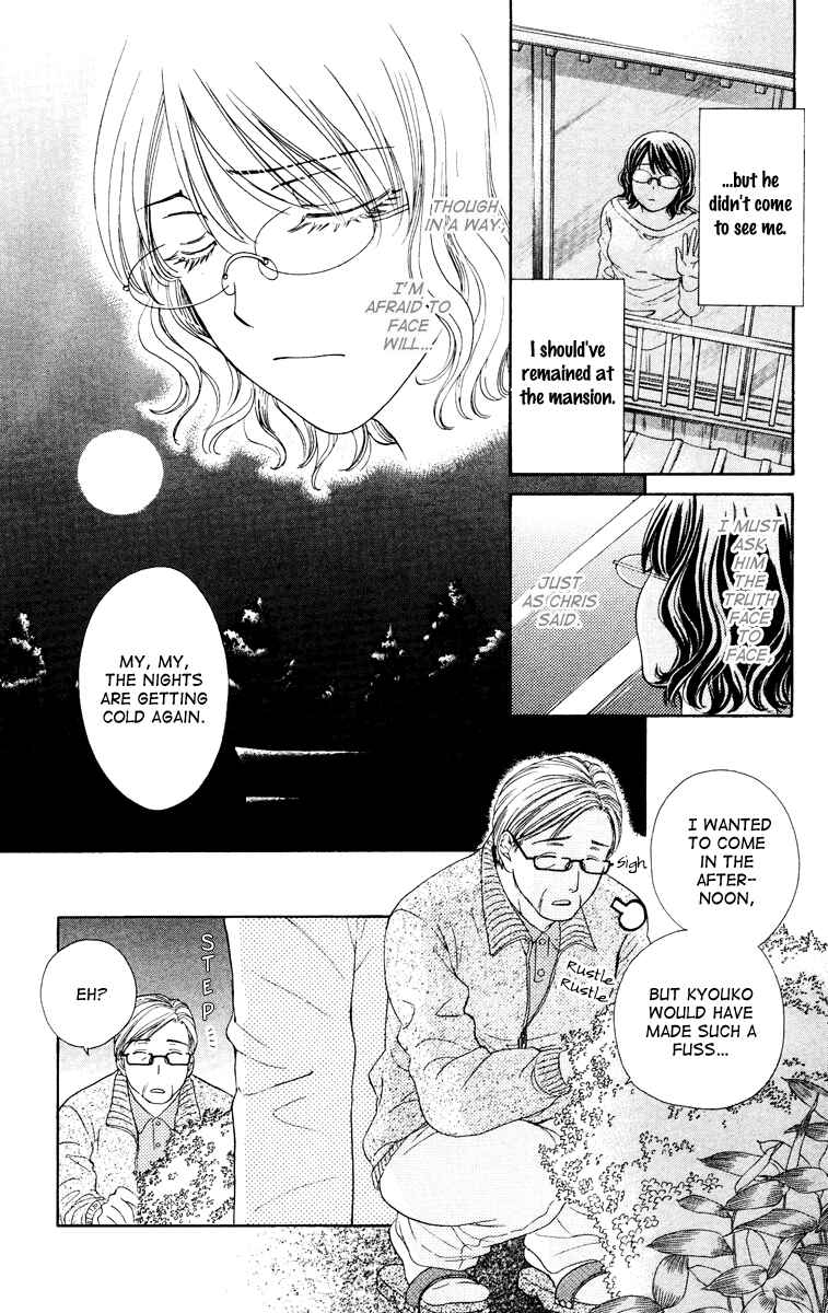 Page 19 Chapter 23 Private Prince