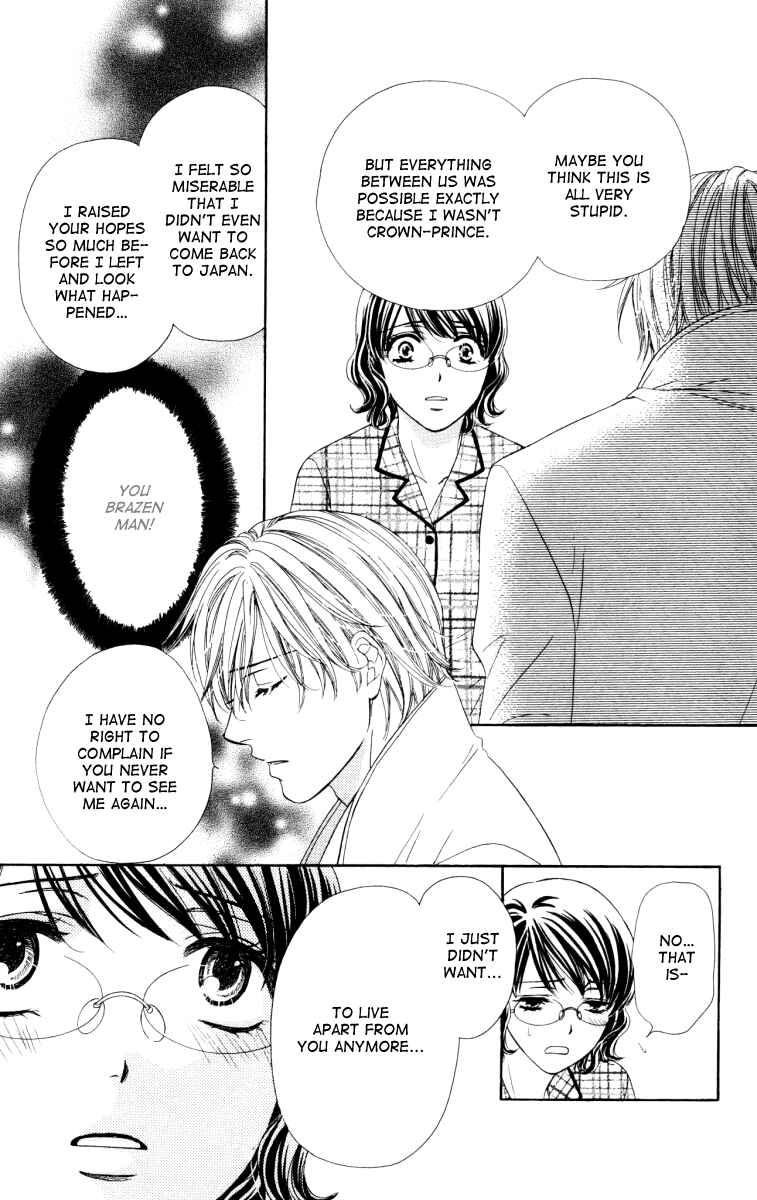 Page 25 Chapter 23 Private Prince
