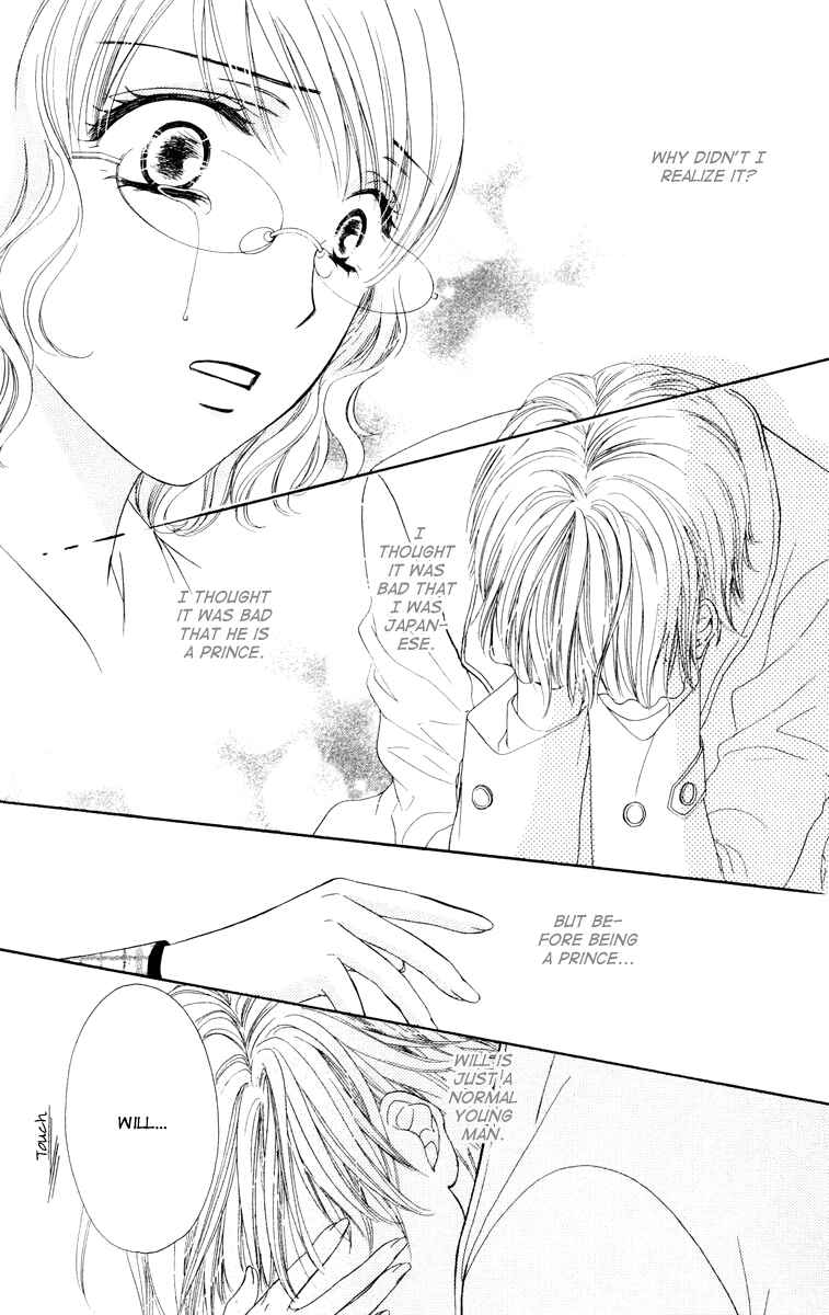 Page 27 Chapter 23 Private Prince