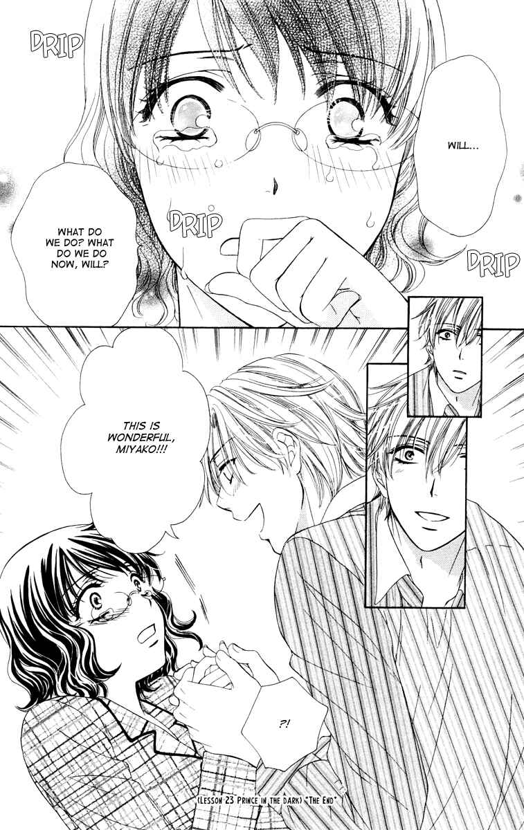 Page 33 Chapter 23 Private Prince