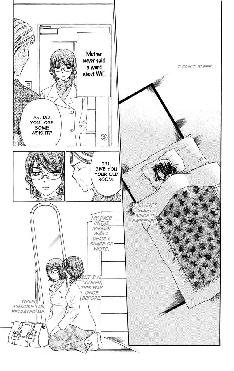 Page 5 Chapter 23 Private Prince