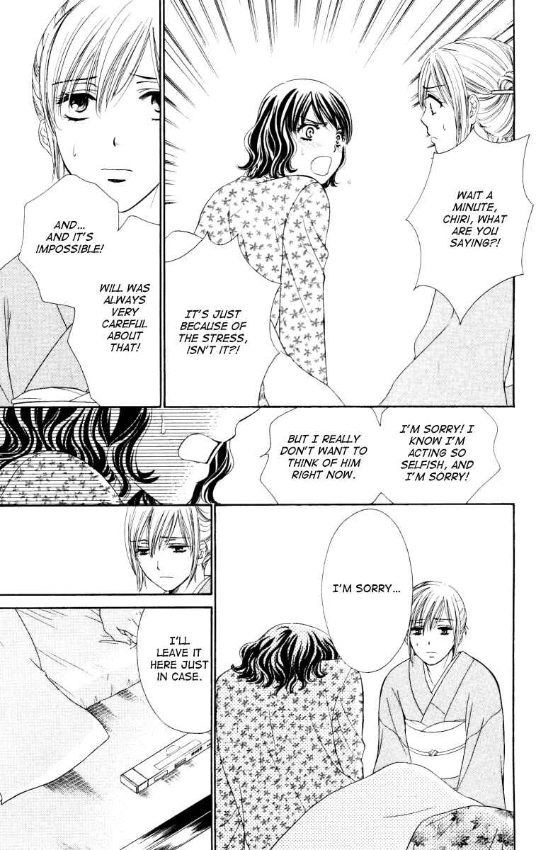 Page 7 Chapter 23 Private Prince