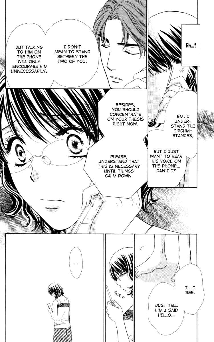Page 10 Chapter 20 Private Prince