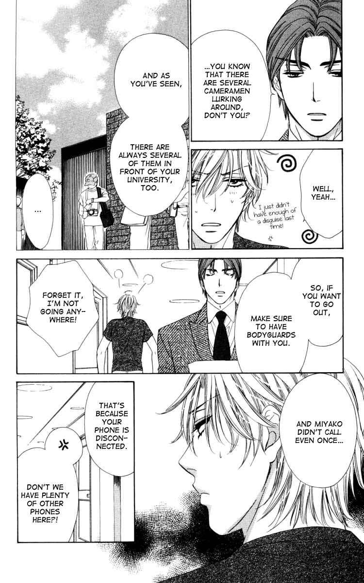 Page 16 Chapter 20 Private Prince